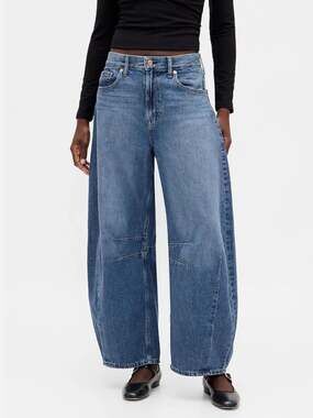 Gap Kids High Rise Horseshoe Jeans SIZE 16